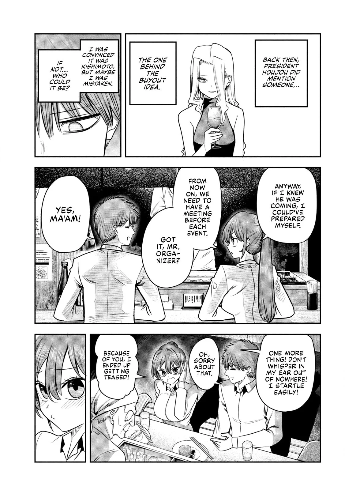 Boss, Booze, and Bright Stars - Chapter 43 - Page 19
