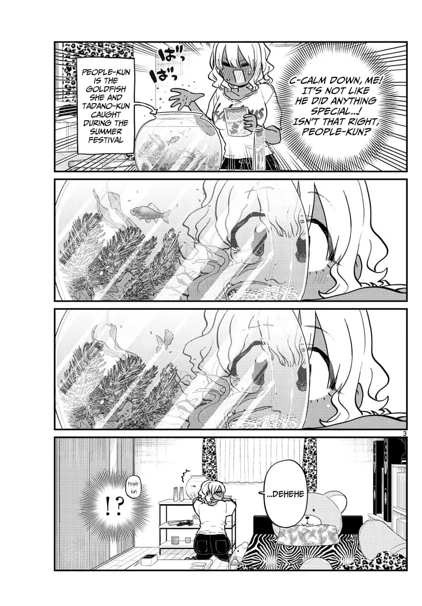 Komi-san wa Komyushou Desu - Chapter 206 - Page 3