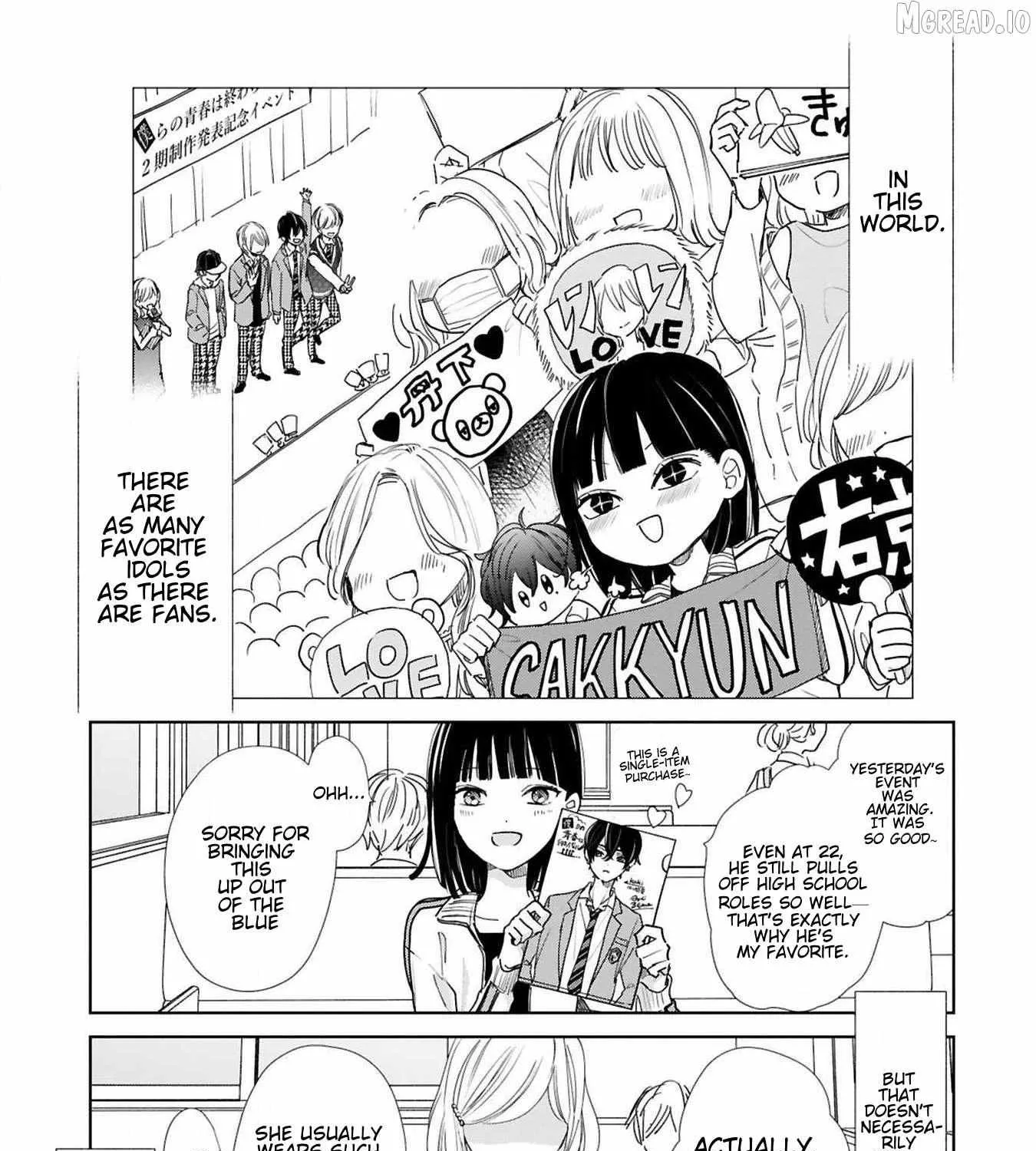 My Idol Came to My House! - Chapter 6 - Page 1