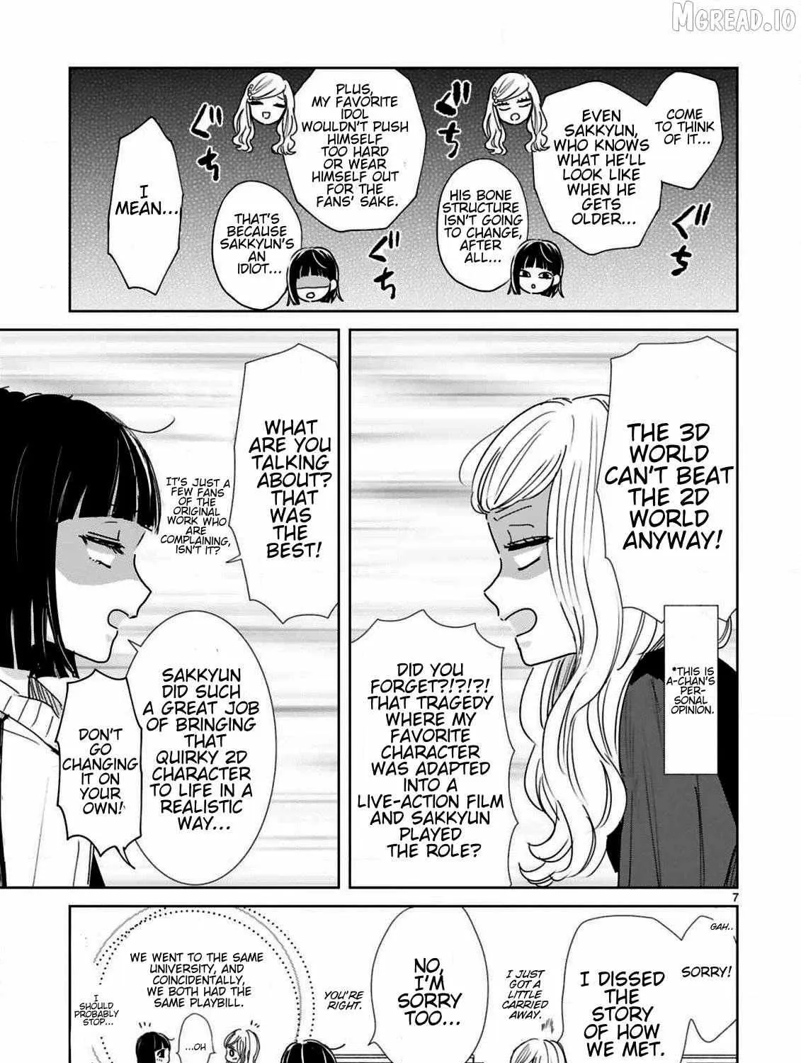 My Idol Came to My House! - Chapter 6 - Page 13
