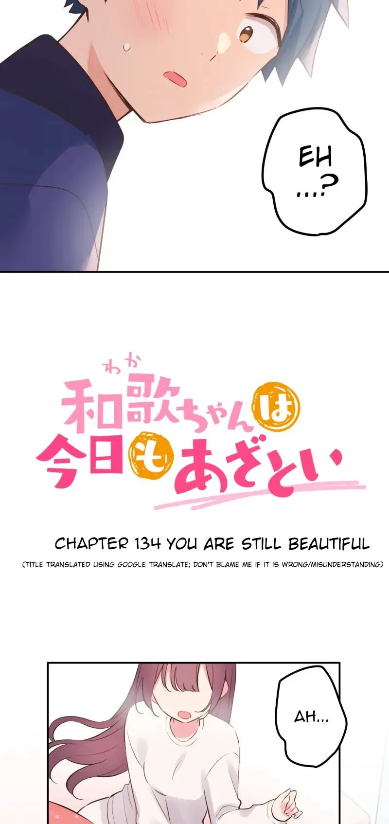 Waka-chan wa Kyou mo Azatoi - Chapter 134 - Page 4
