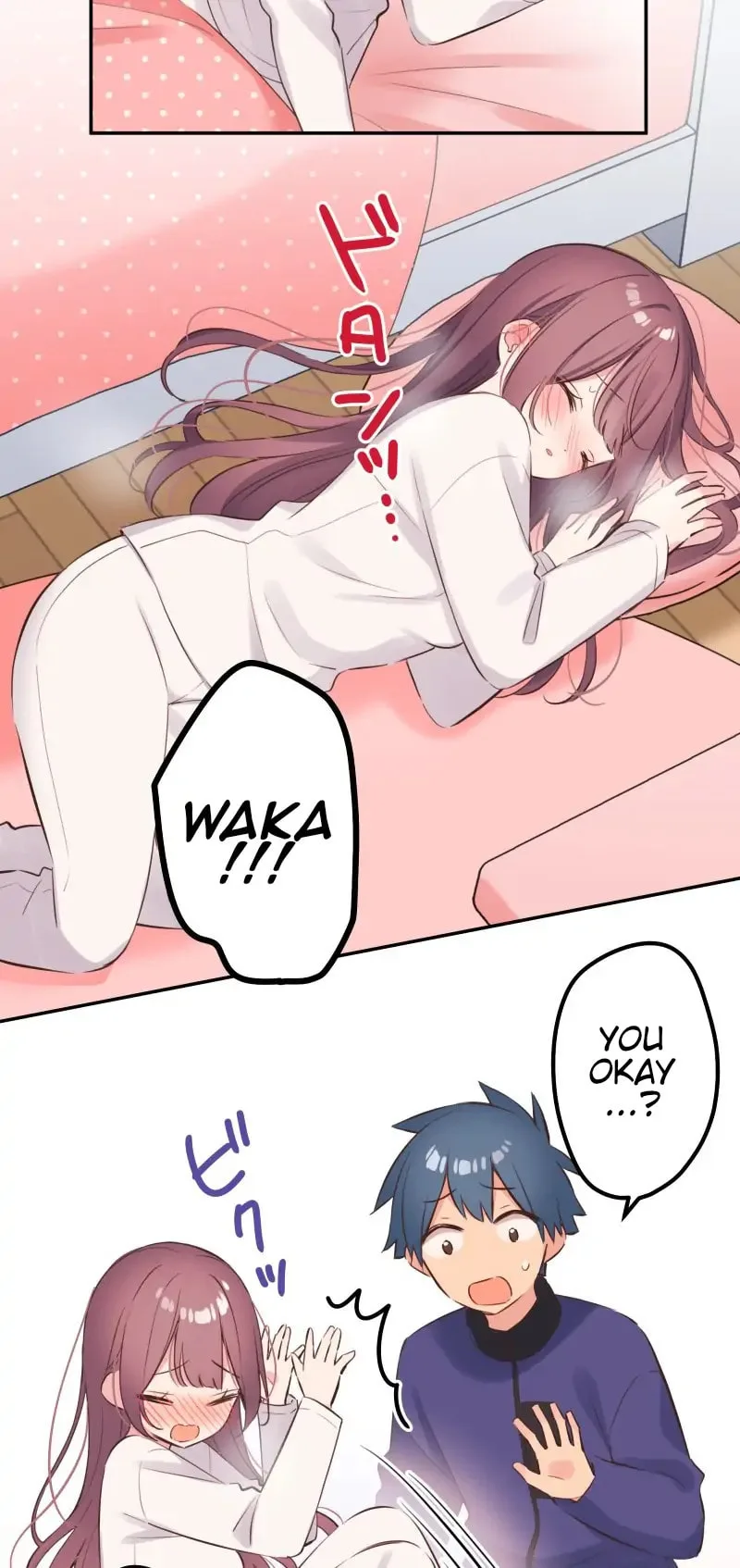 Waka-chan wa Kyou mo Azatoi - Chapter 134 - Page 5