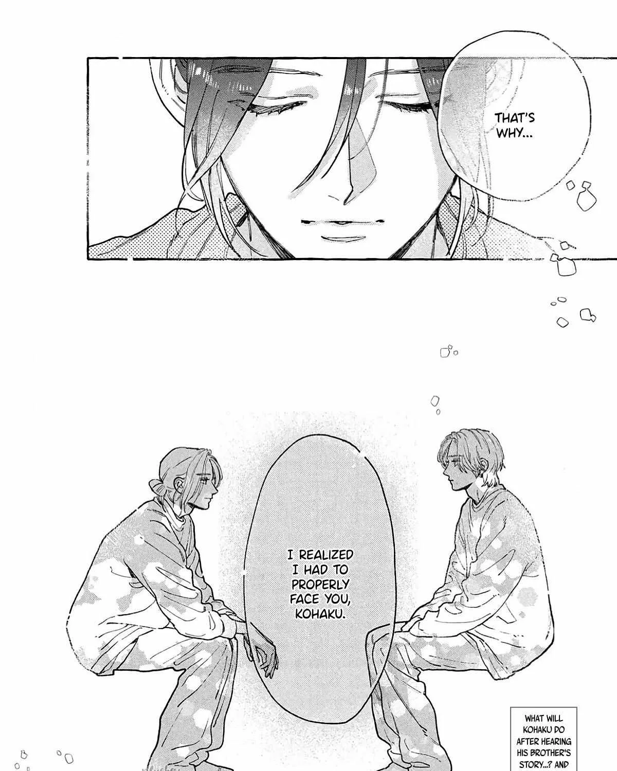 Uruwashi no Yoi no Tsuki - Chapter 41.5 - Page 3