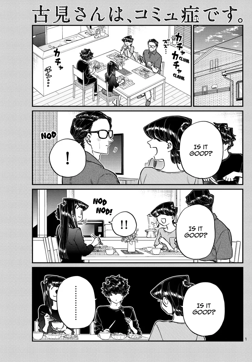 Komi-san wa Komyushou Desu - Chapter 207 - Page 1