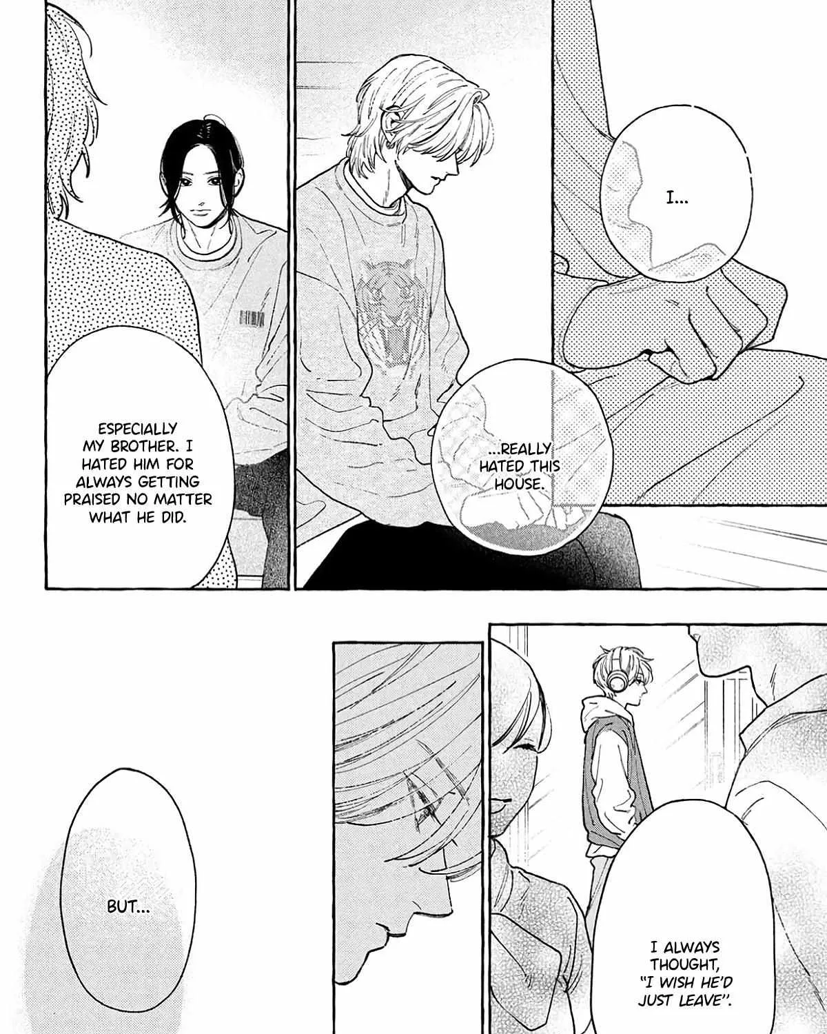 Uruwashi no Yoi no Tsuki - Chapter 41.5 - Page 7