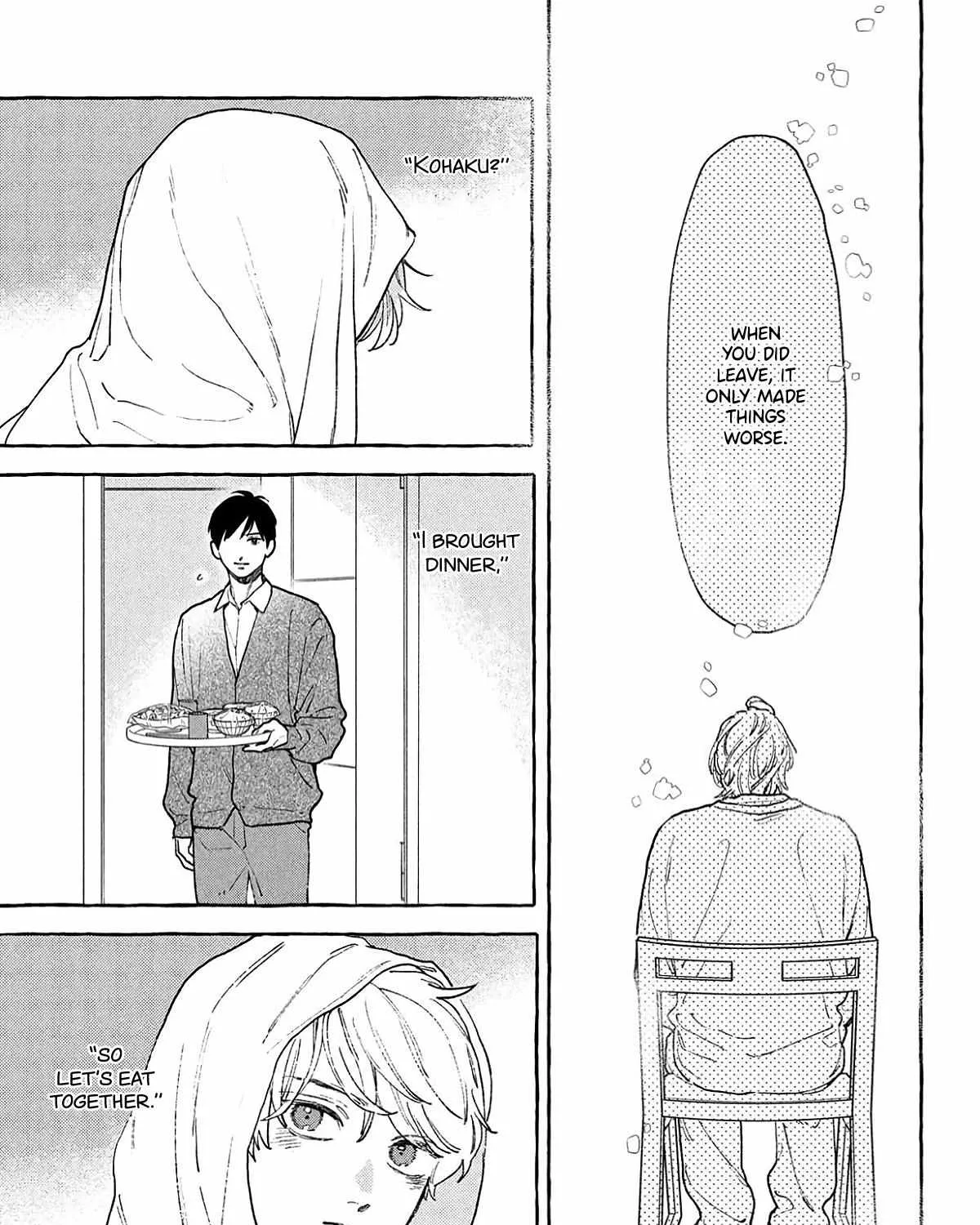 Uruwashi no Yoi no Tsuki - Chapter 41.5 - Page 9