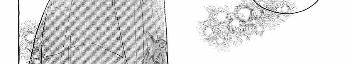 Uruwashi no Yoi no Tsuki - Chapter 41.5 - Page 12
