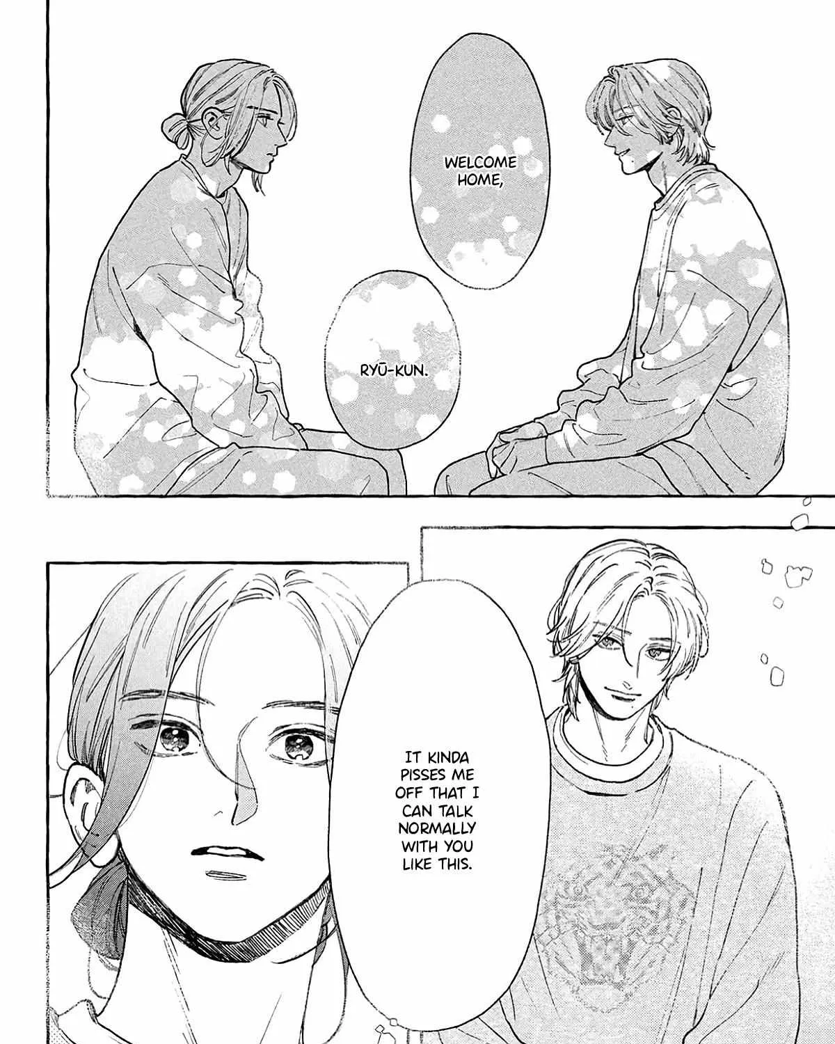 Uruwashi no Yoi no Tsuki - Chapter 41.5 - Page 15