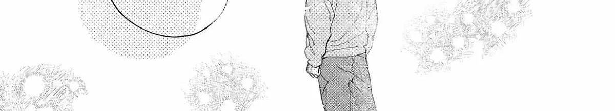 Uruwashi no Yoi no Tsuki - Chapter 41.5 - Page 20
