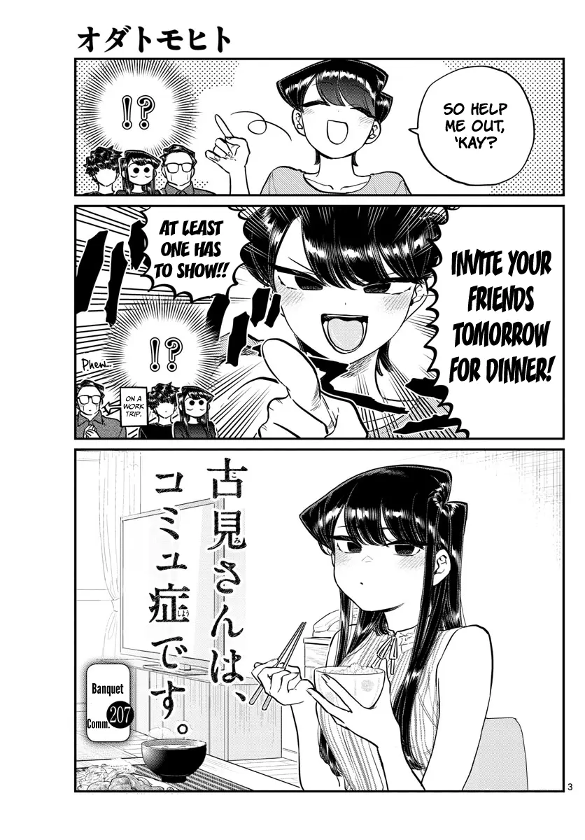 Komi-san wa Komyushou Desu - Chapter 207 - Page 3
