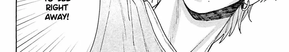 Uruwashi no Yoi no Tsuki - Chapter 41.5 - Page 28