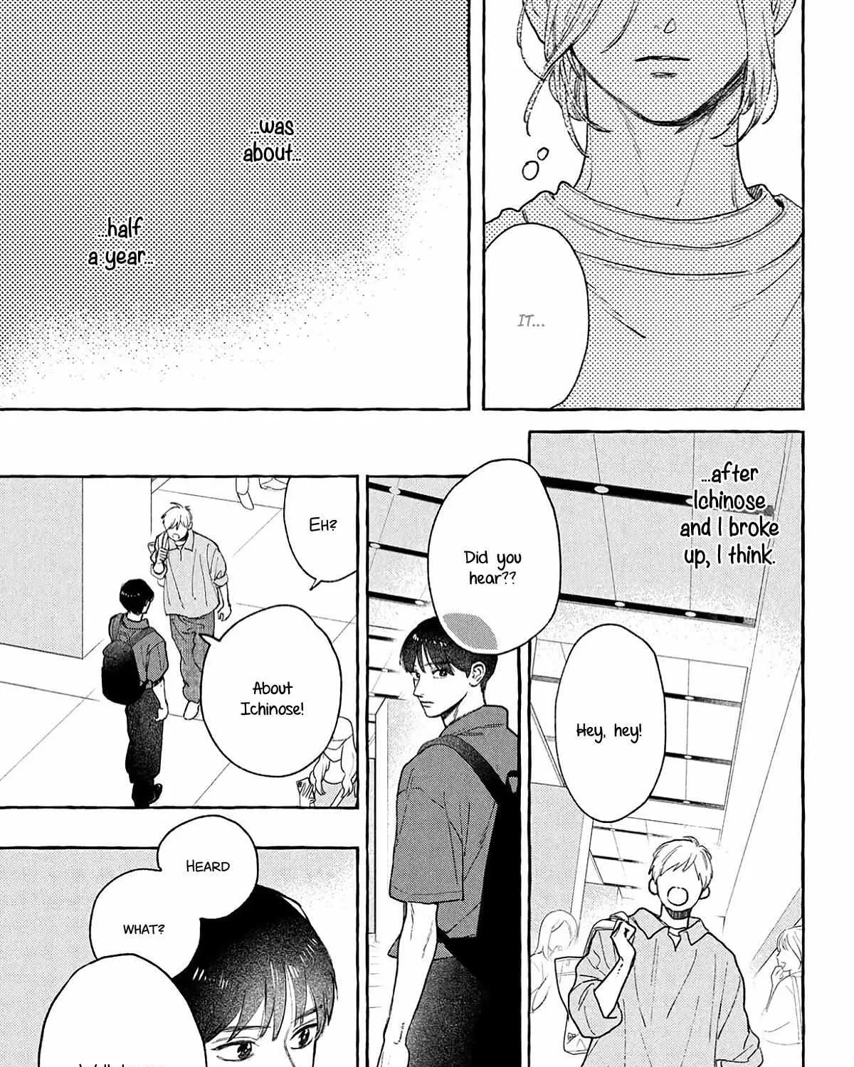 Uruwashi no Yoi no Tsuki - Chapter 41.5 - Page 33