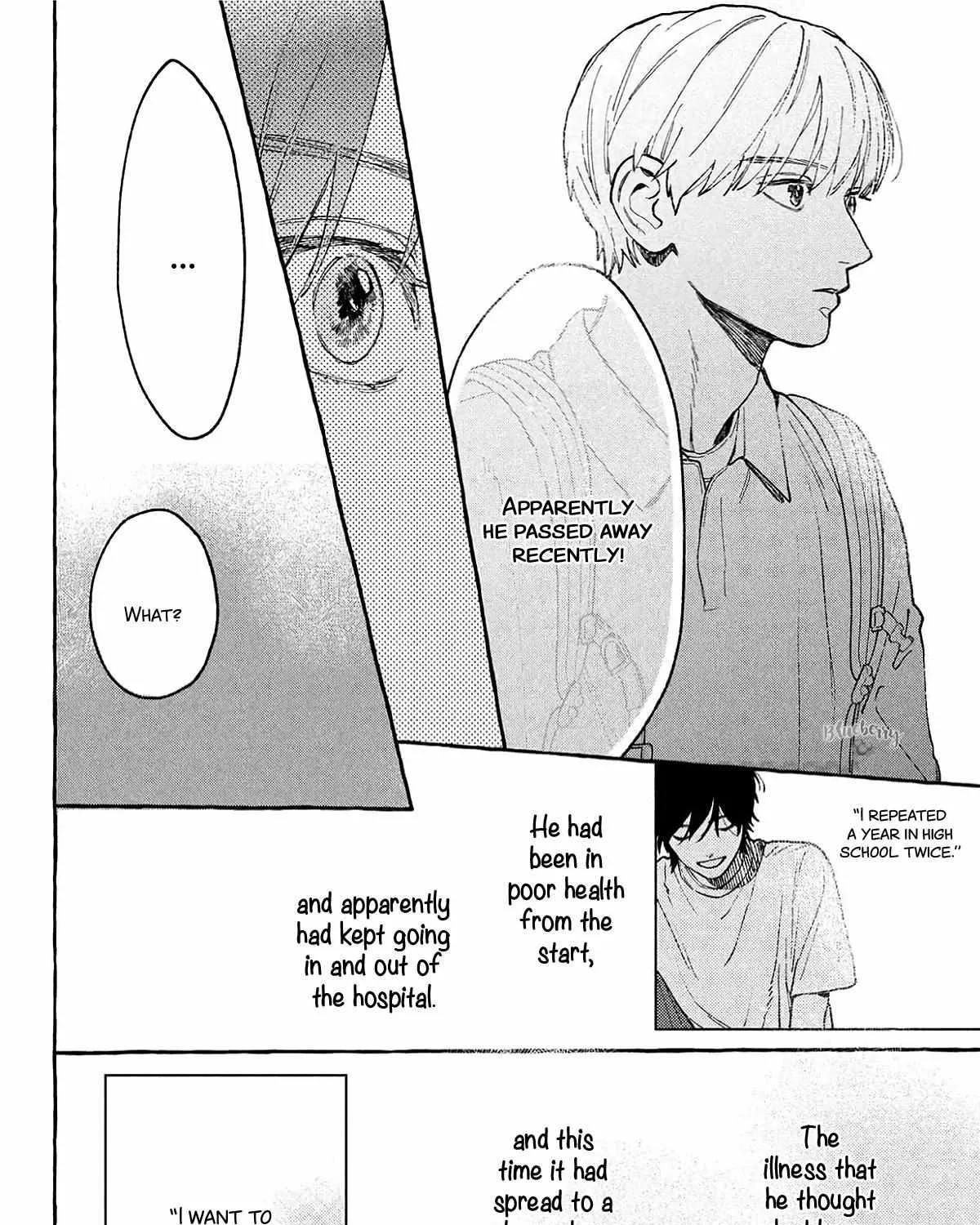 Uruwashi no Yoi no Tsuki - Chapter 41.5 - Page 35