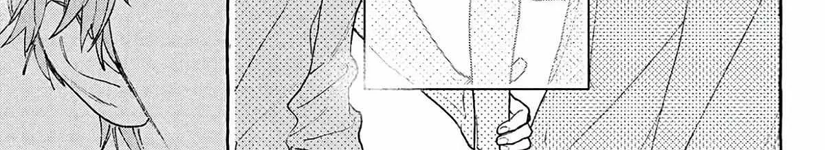 Uruwashi no Yoi no Tsuki - Chapter 41.5 - Page 38