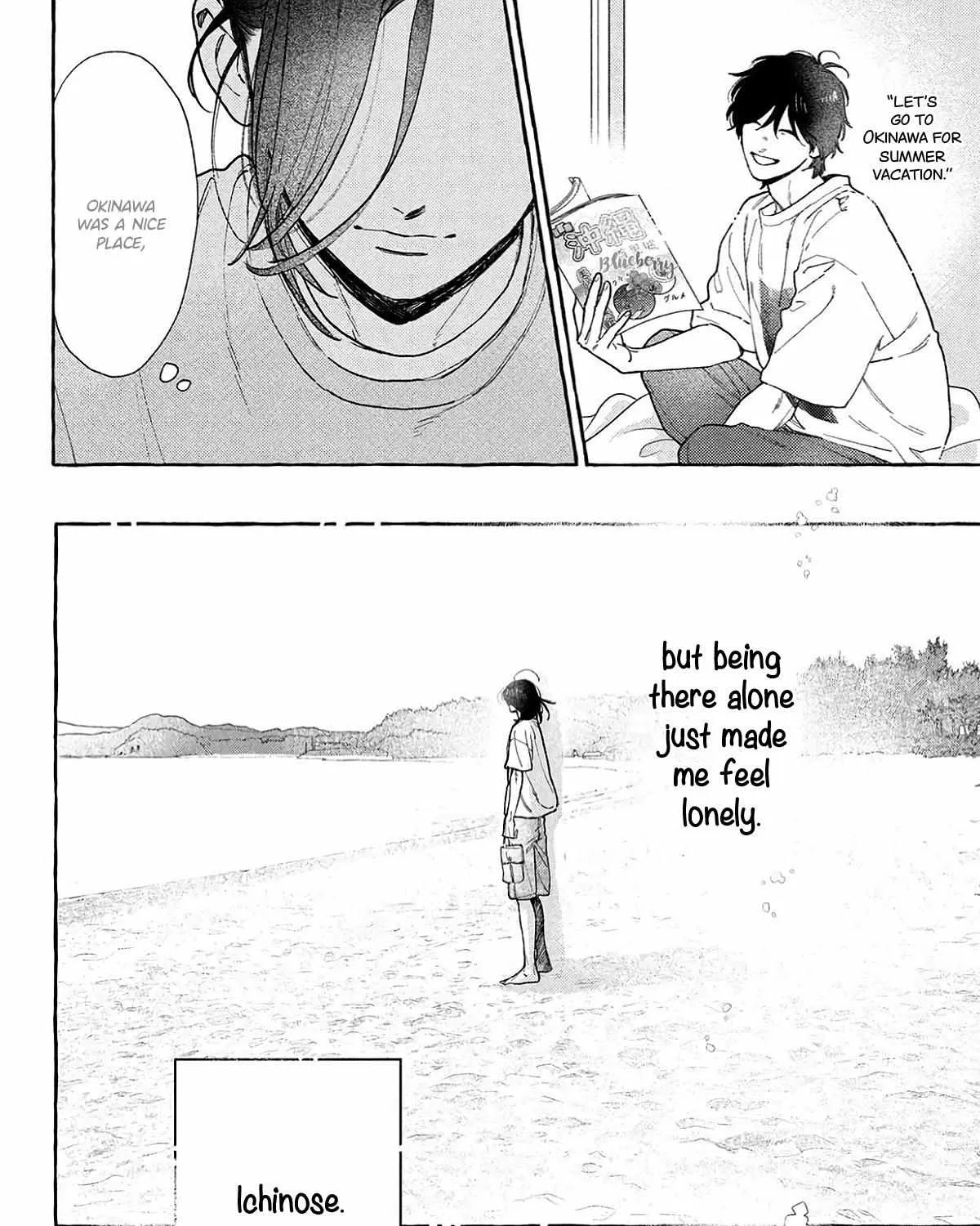 Uruwashi no Yoi no Tsuki - Chapter 41.5 - Page 39