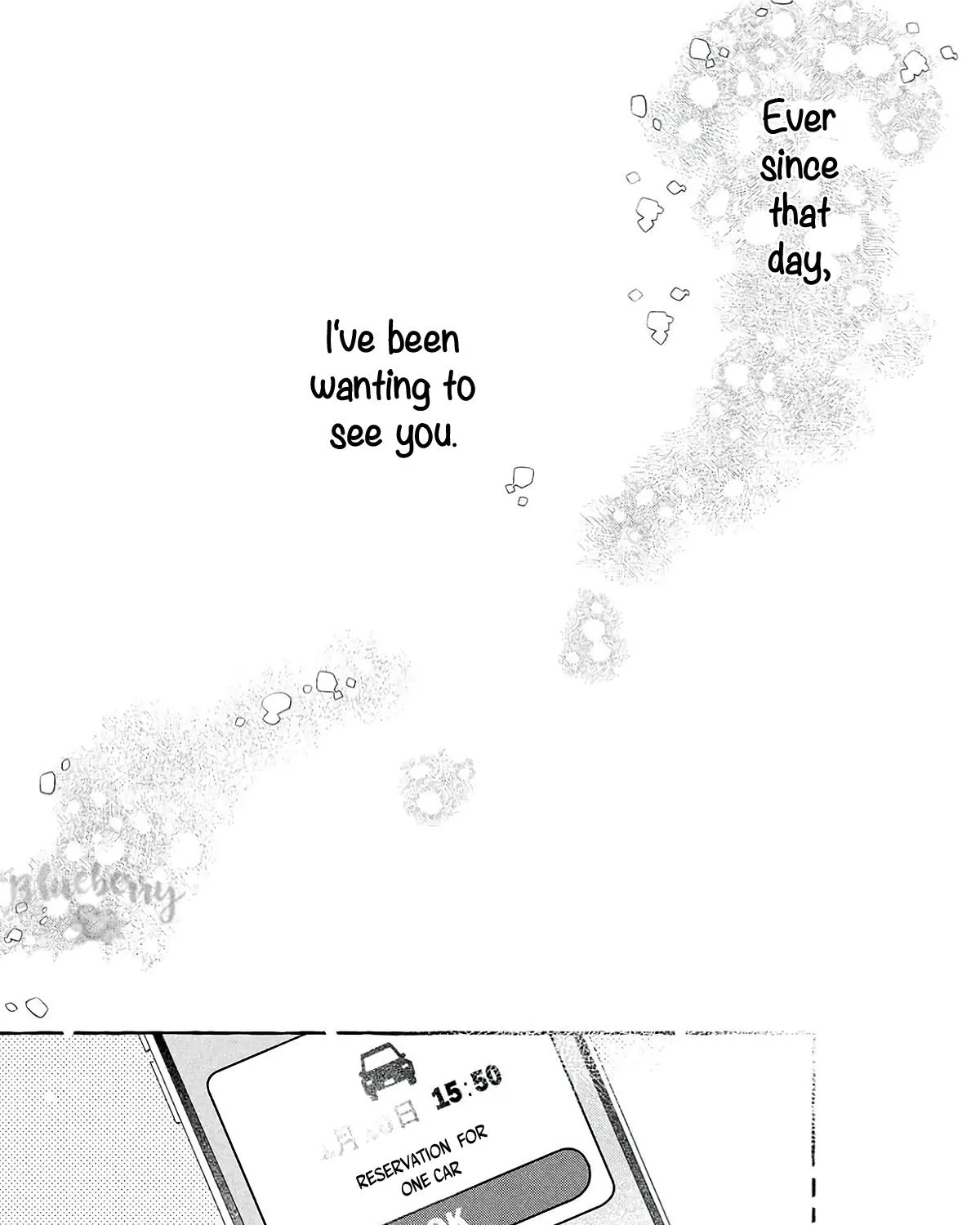 Uruwashi no Yoi no Tsuki - Chapter 41.5 - Page 41