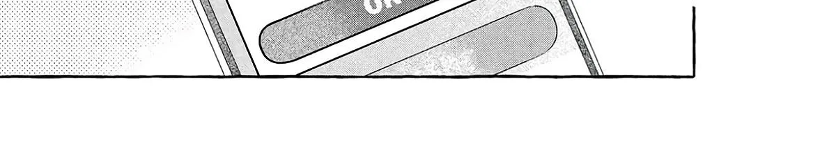 Uruwashi no Yoi no Tsuki - Chapter 41.5 - Page 42