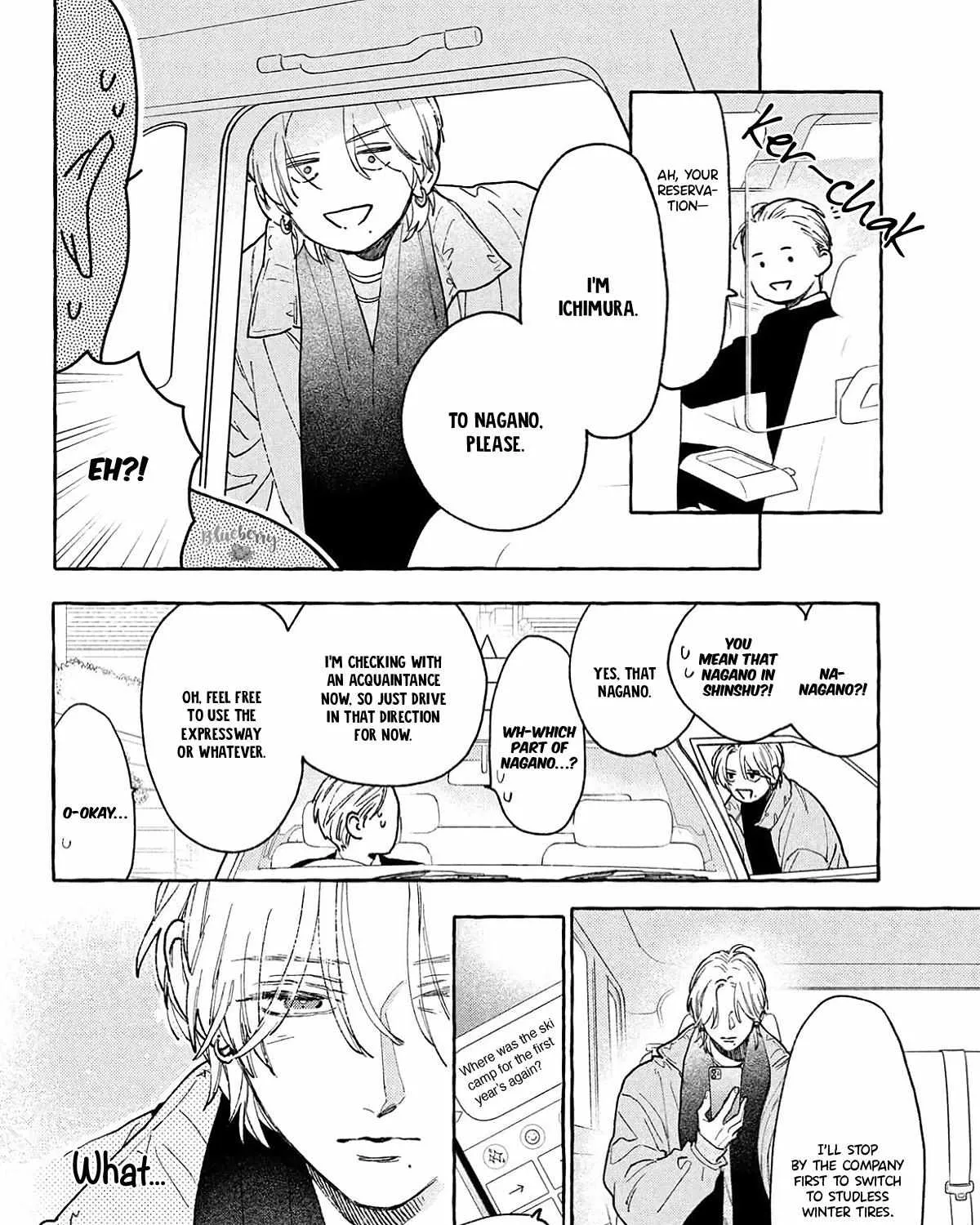 Uruwashi no Yoi no Tsuki - Chapter 41.5 - Page 43
