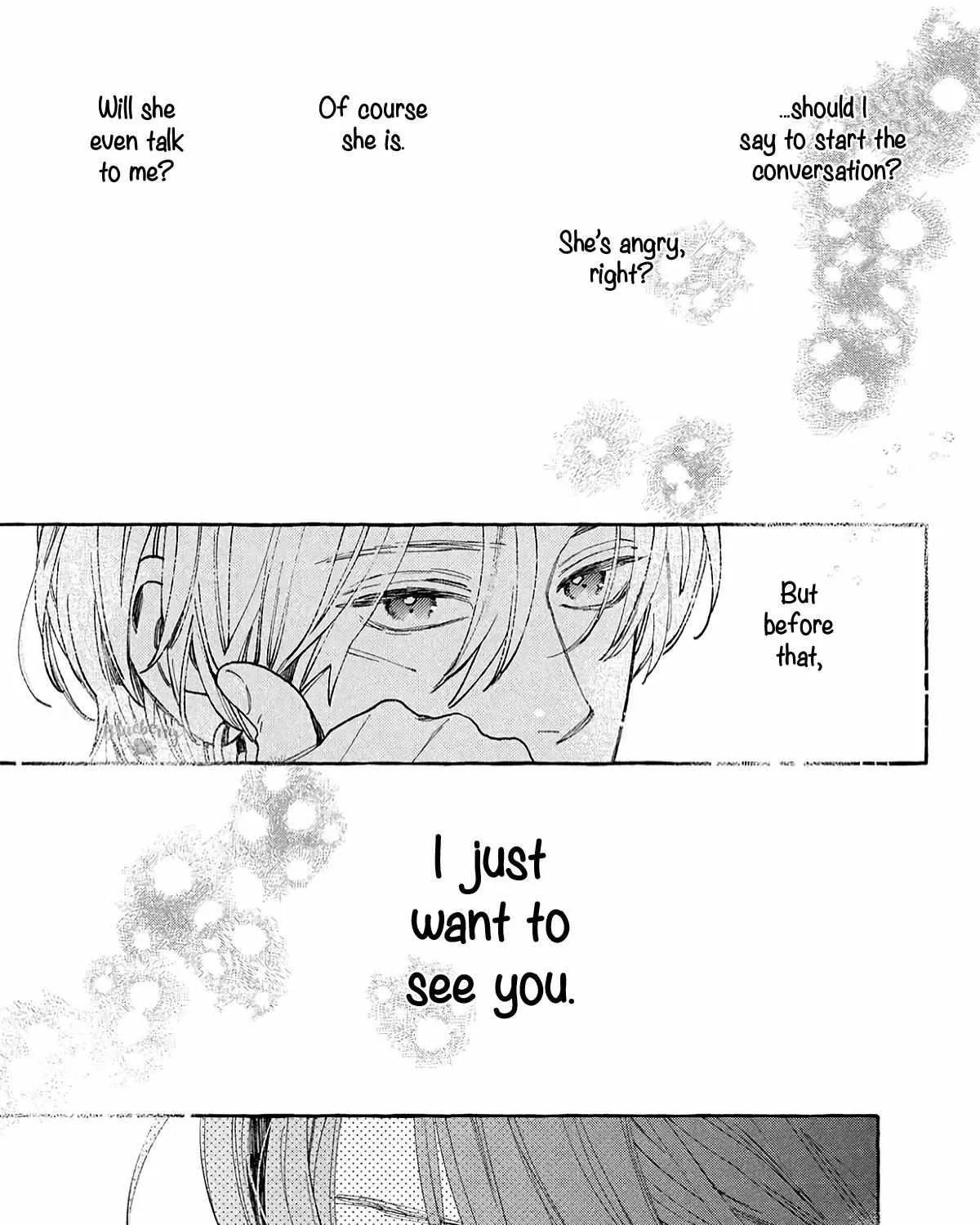 Uruwashi no Yoi no Tsuki - Chapter 41.5 - Page 45