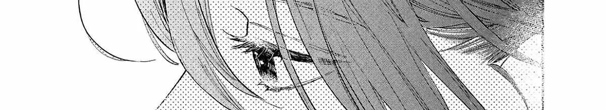 Uruwashi no Yoi no Tsuki - Chapter 41.5 - Page 46