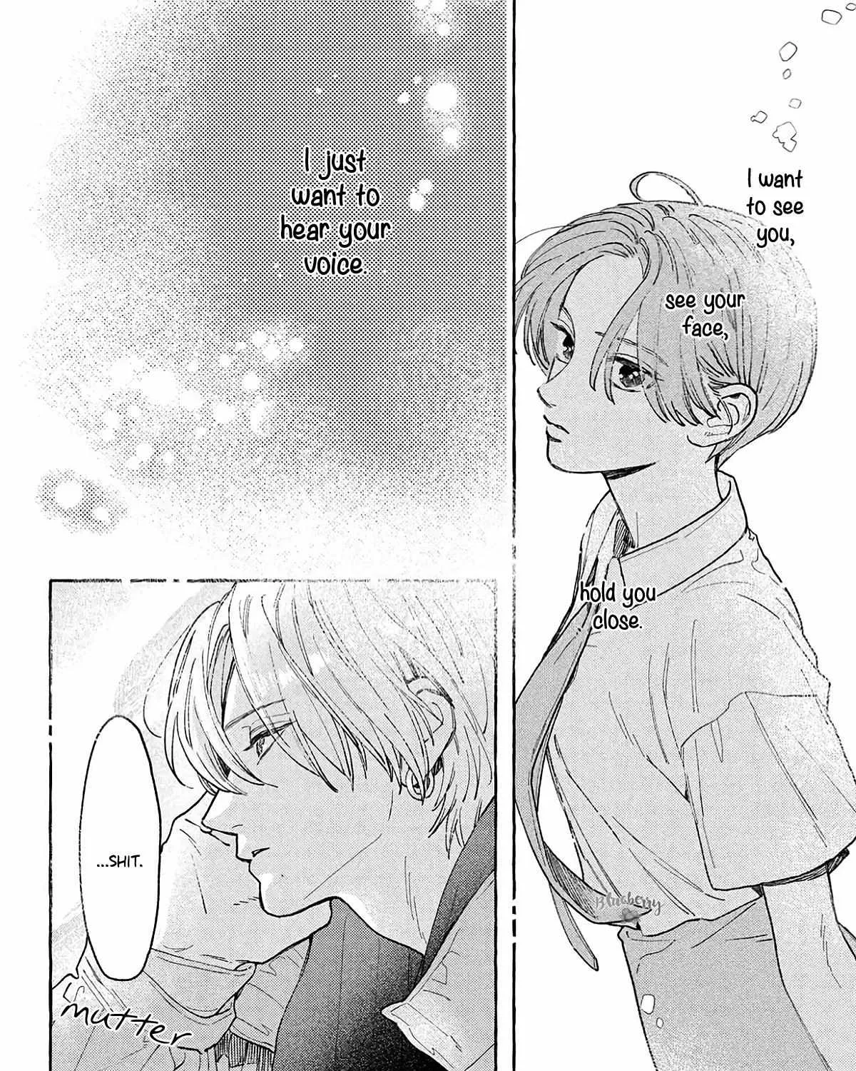 Uruwashi no Yoi no Tsuki - Chapter 41.5 - Page 47