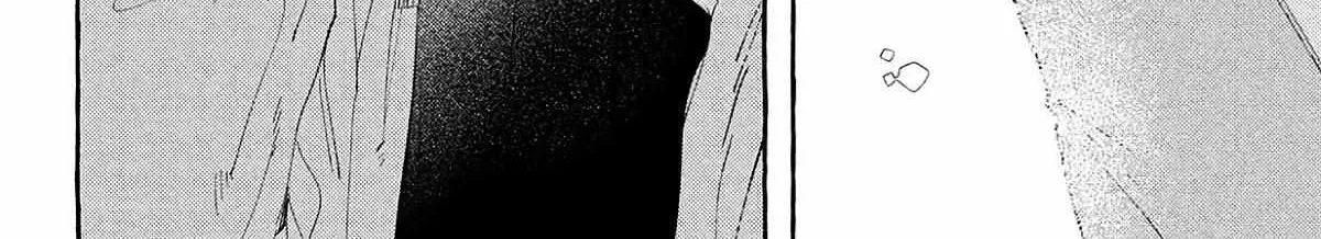 Uruwashi no Yoi no Tsuki - Chapter 41.5 - Page 48