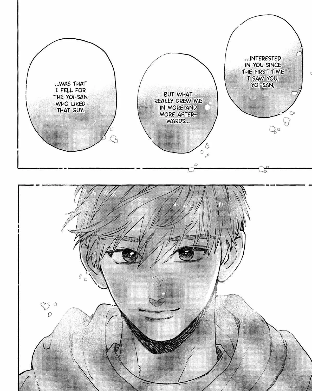 Uruwashi no Yoi no Tsuki - Chapter 41.5 - Page 63