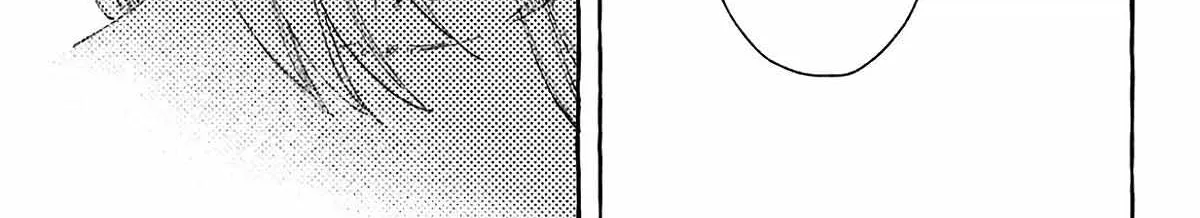 Uruwashi no Yoi no Tsuki - Chapter 41.5 - Page 66