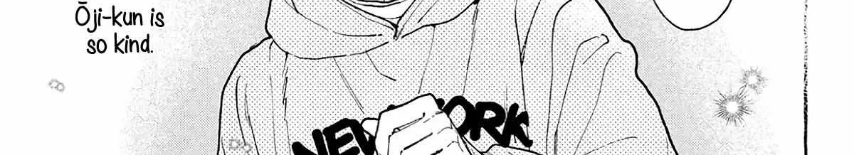 Uruwashi no Yoi no Tsuki - Chapter 41.5 - Page 70