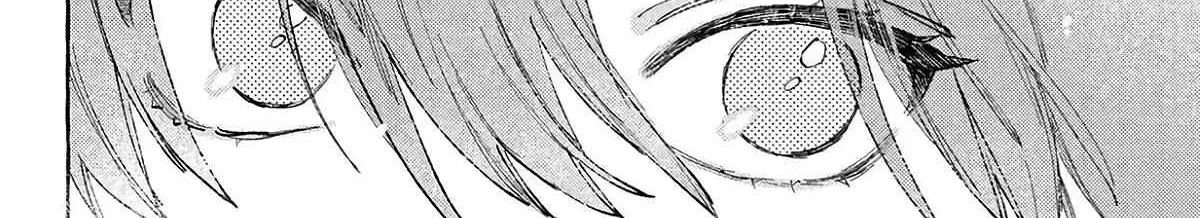 Uruwashi no Yoi no Tsuki - Chapter 41.5 - Page 76