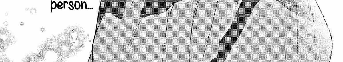 Uruwashi no Yoi no Tsuki - Chapter 41.5 - Page 82