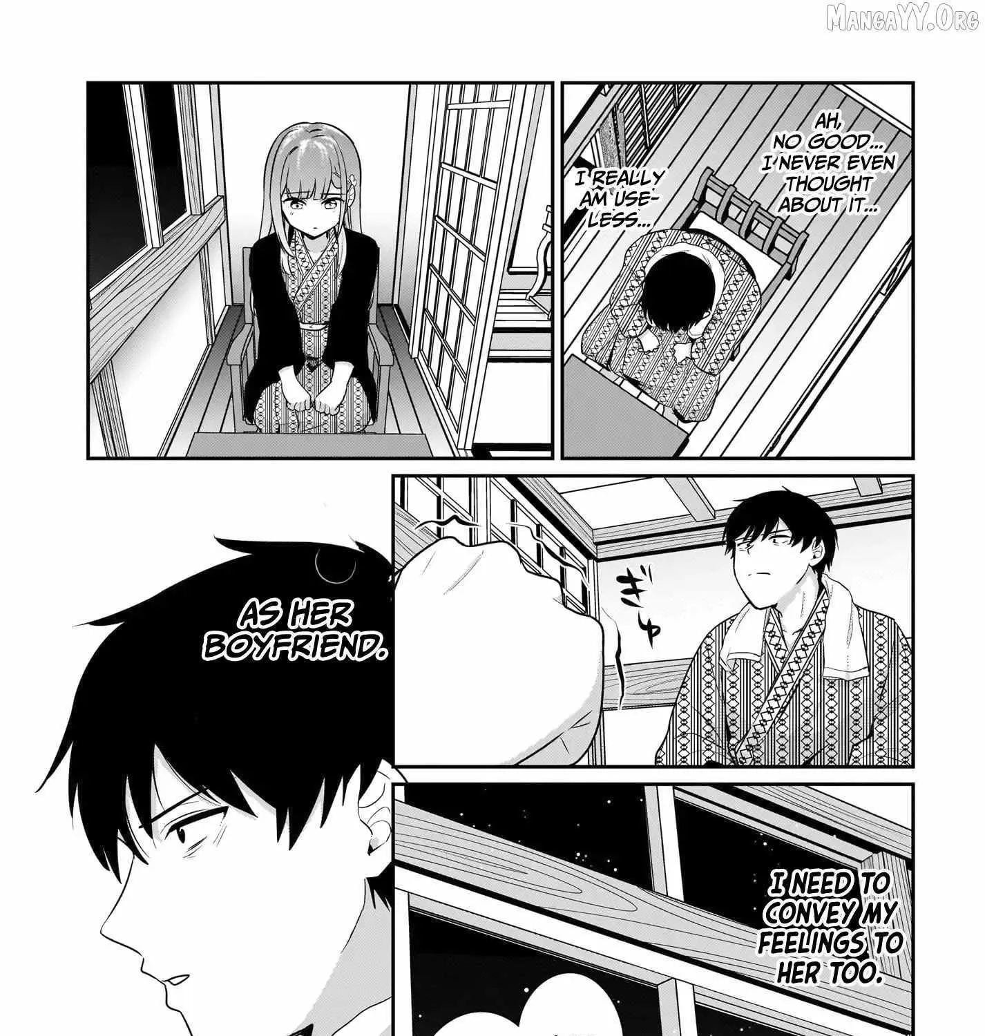 I, A Tired Office Worker, Start Living Together With A Beautiful Highschool Girl Whom I Met Again After 7 Years - Chapter 16 - Page 17