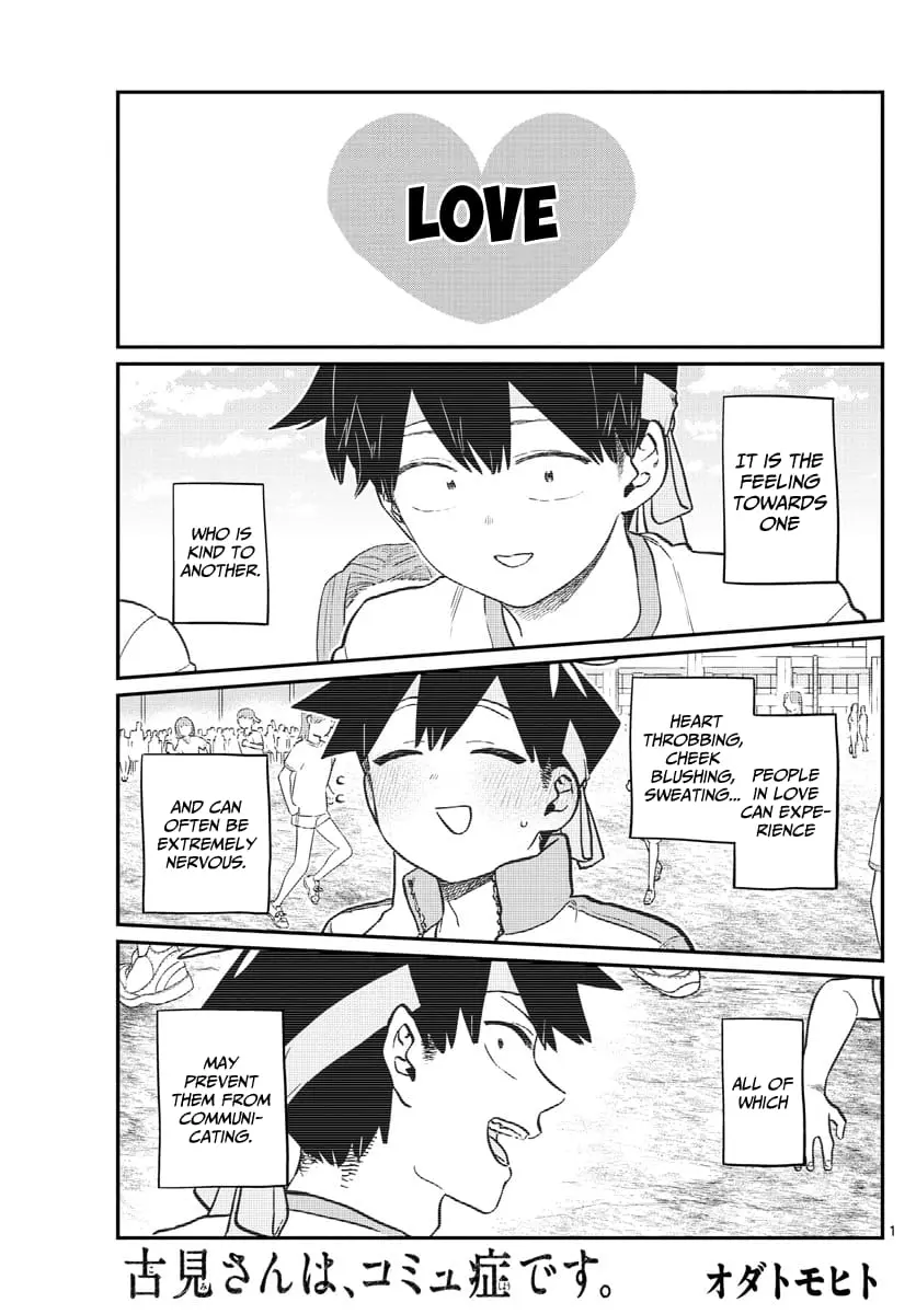 Komi-san wa Komyushou Desu - Chapter 208 - Page 1