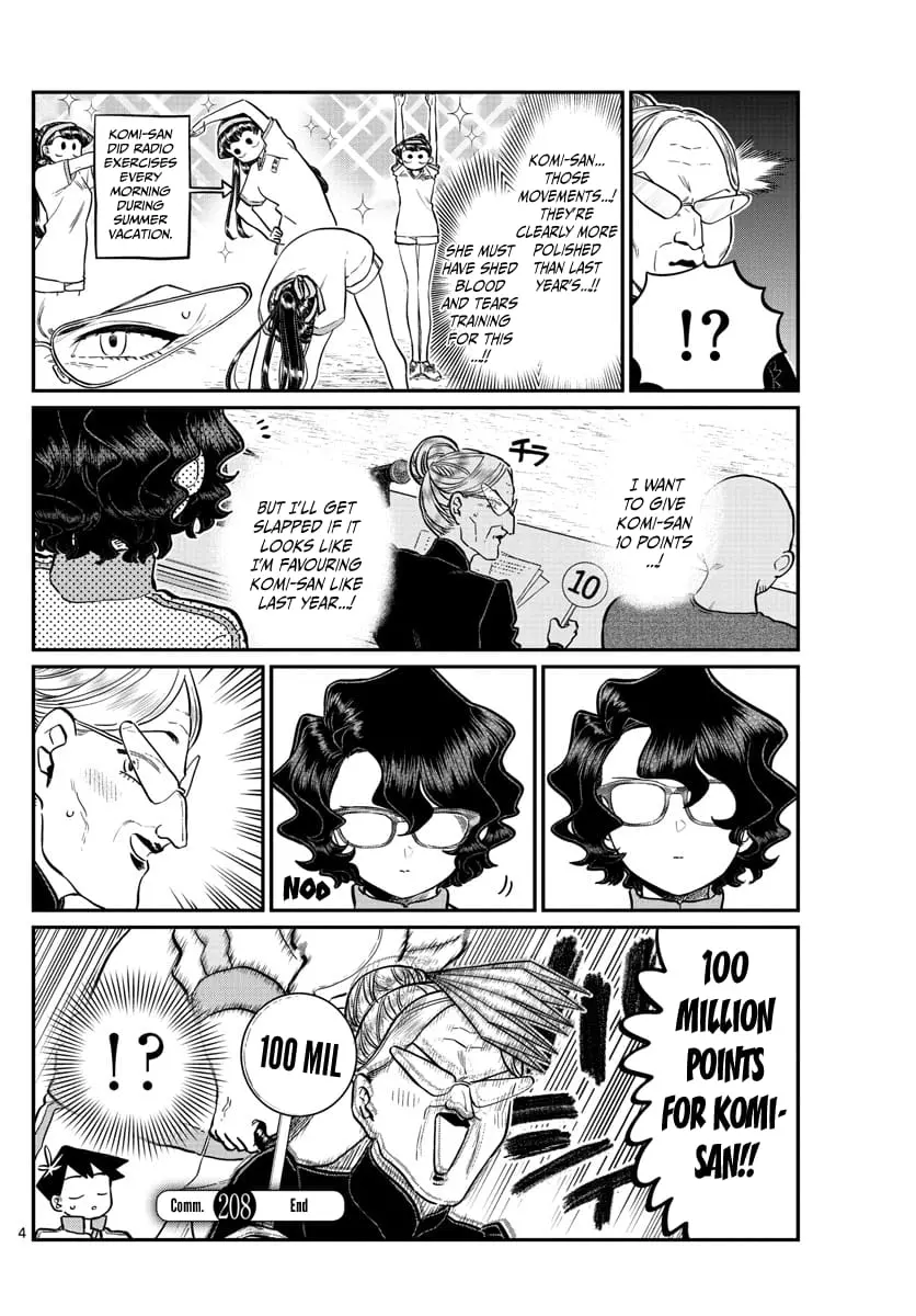 Komi-san wa Komyushou Desu - Chapter 208 - Page 4