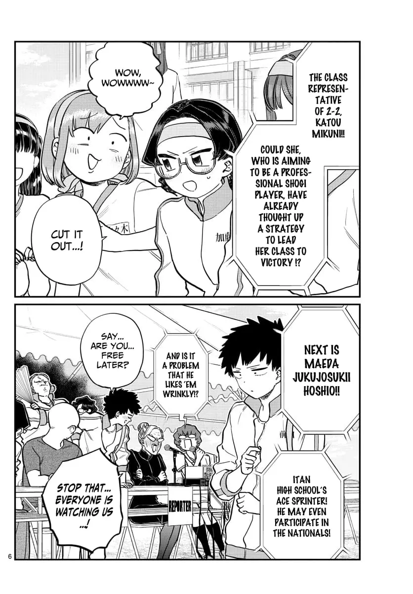 Komi-san wa Komyushou Desu - Chapter 209 - Page 2