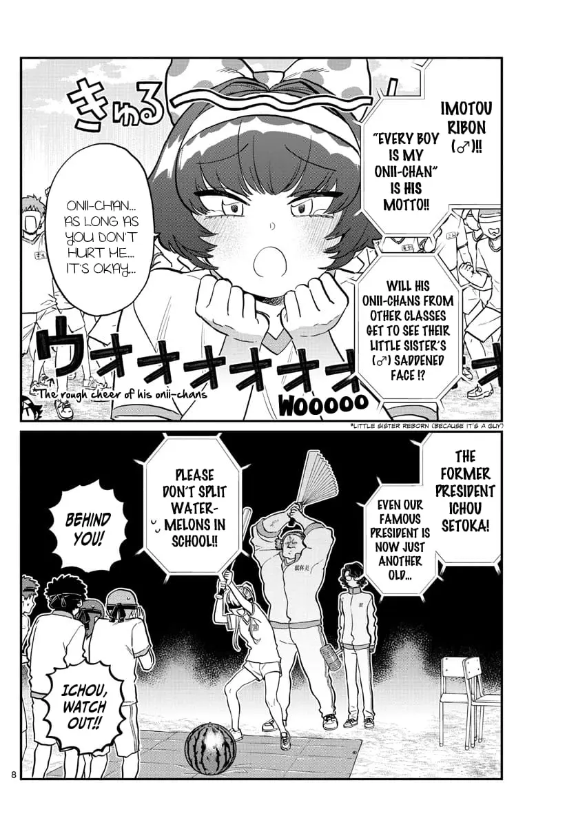 Komi-san wa Komyushou Desu - Chapter 209 - Page 4