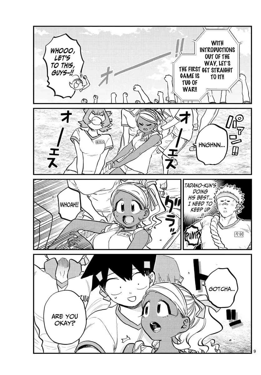 Komi-san wa Komyushou Desu - Chapter 209 - Page 5