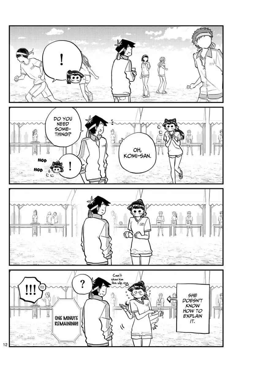 Komi-san wa Komyushou Desu - Chapter 209 - Page 8