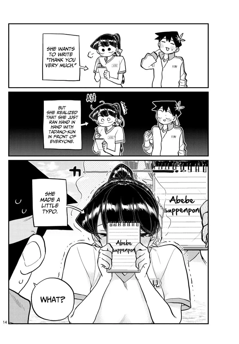 Komi-san wa Komyushou Desu - Chapter 209 - Page 10