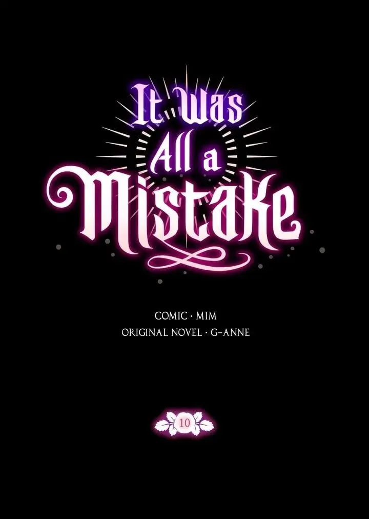 It Was All a Mistake - Chapter 10 - Page 1