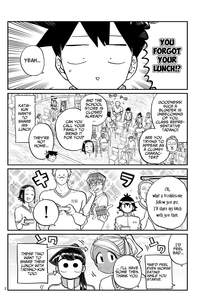 Komi-san wa Komyushou Desu - Chapter 210 - Page 2