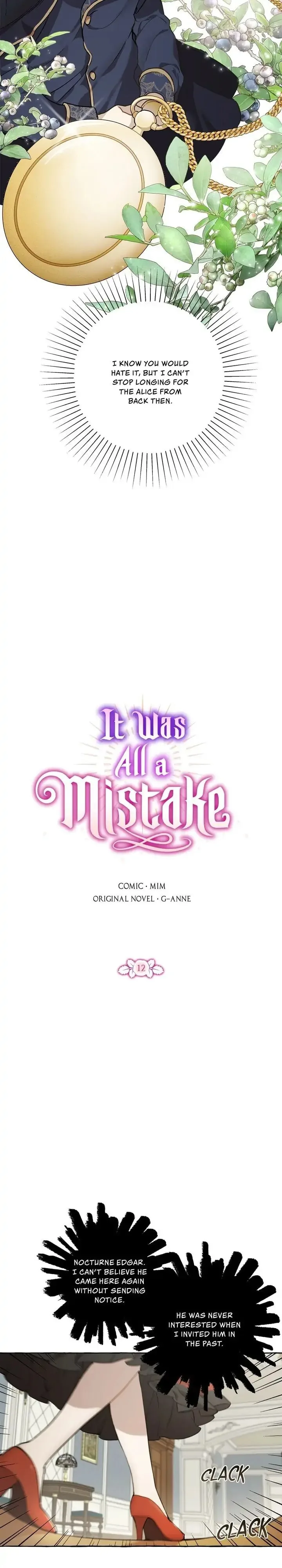 It Was All a Mistake - Chapter 12 - Page 5