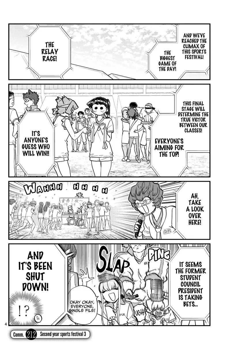 Komi-san wa Komyushou Desu - Chapter 212 - Page 1