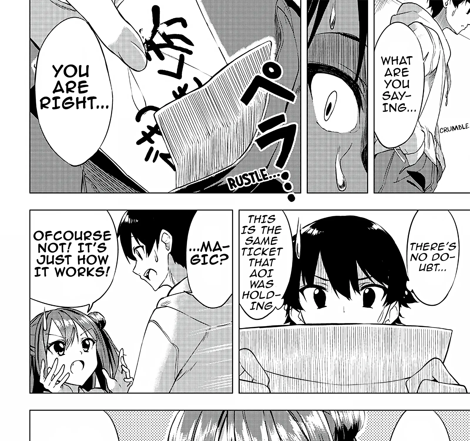 You'll listen to me, won't you? Senpai - Chapter 1 - Page 29