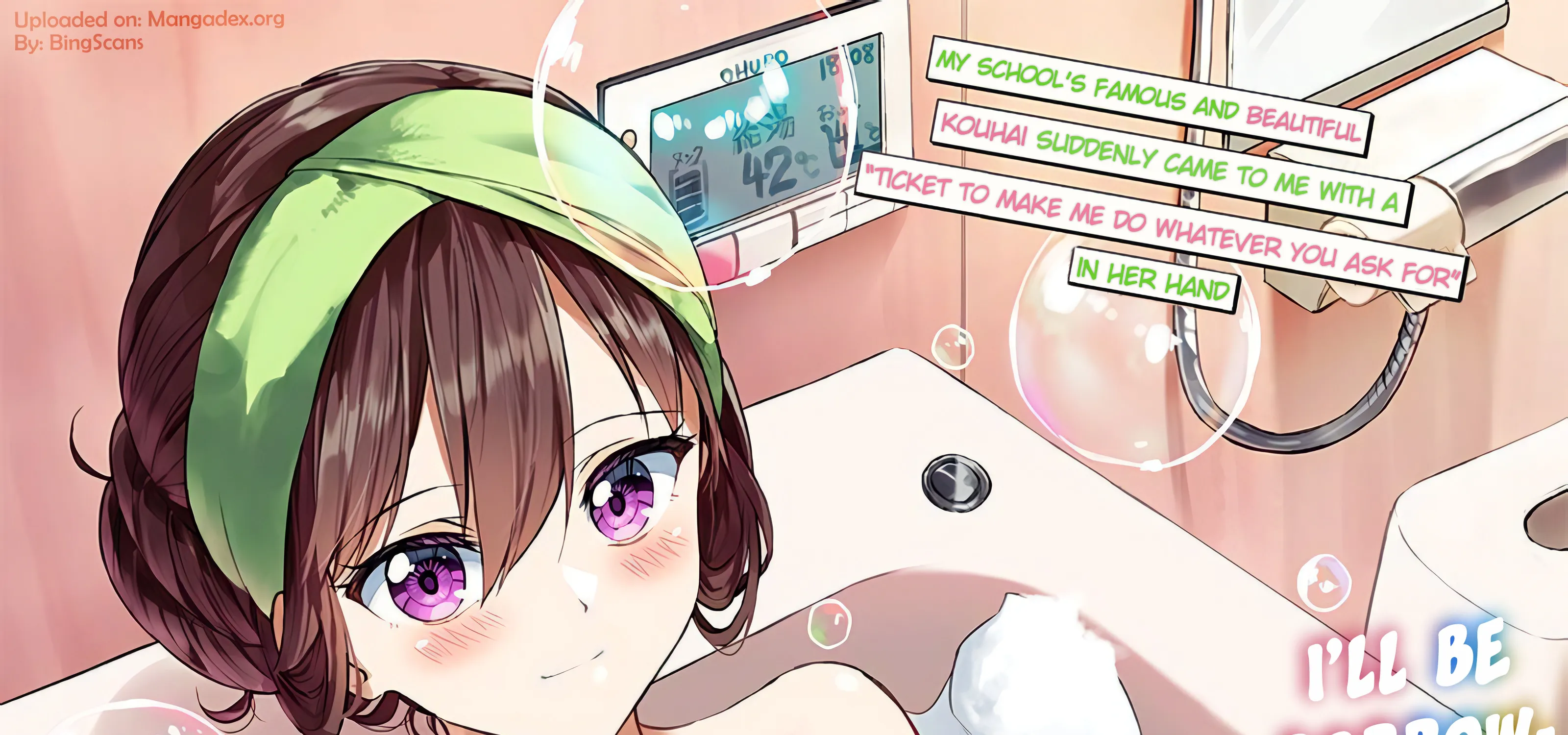 You'll listen to me, won't you? Senpai - Chapter 2 - Page 1