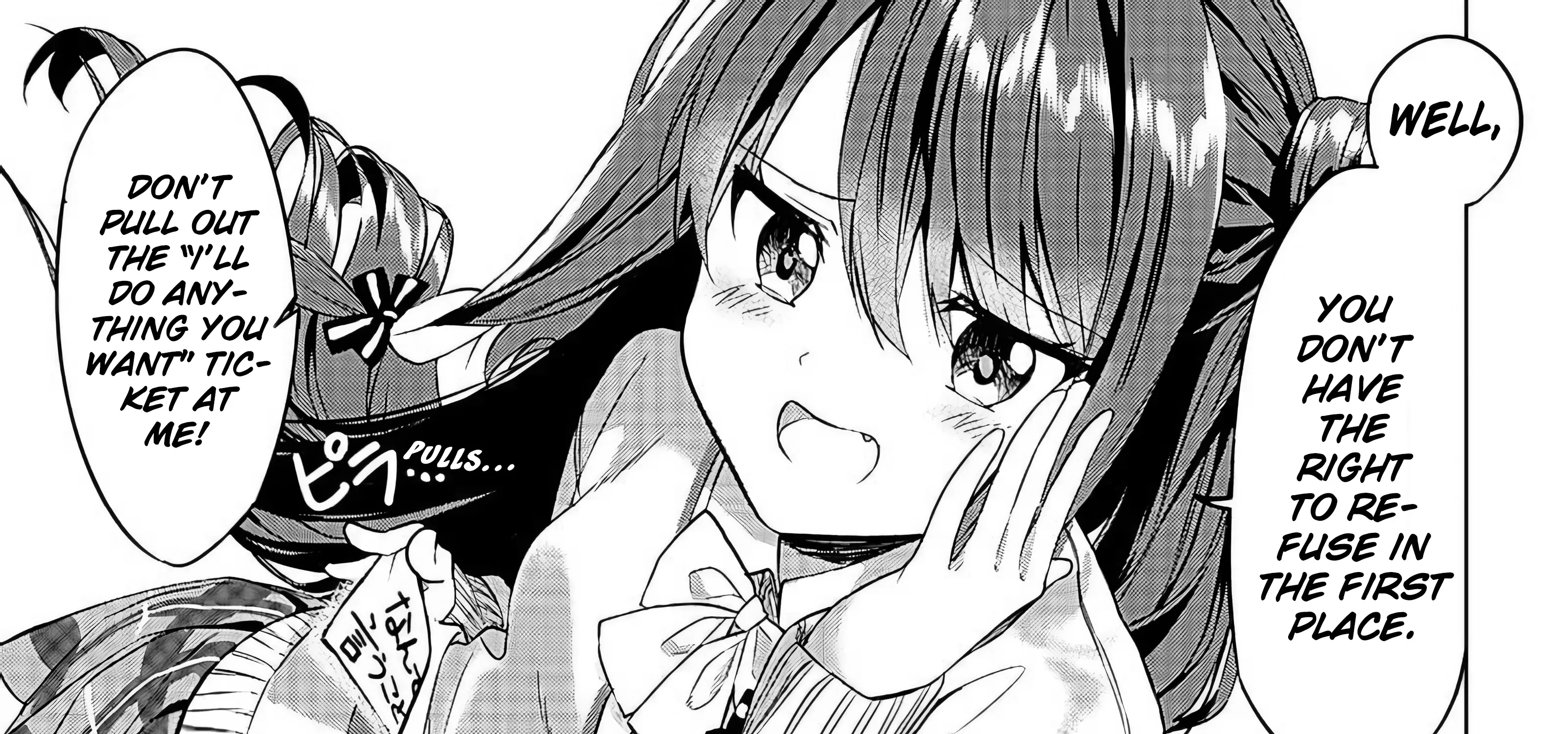 You'll listen to me, won't you? Senpai - Chapter 2 - Page 41