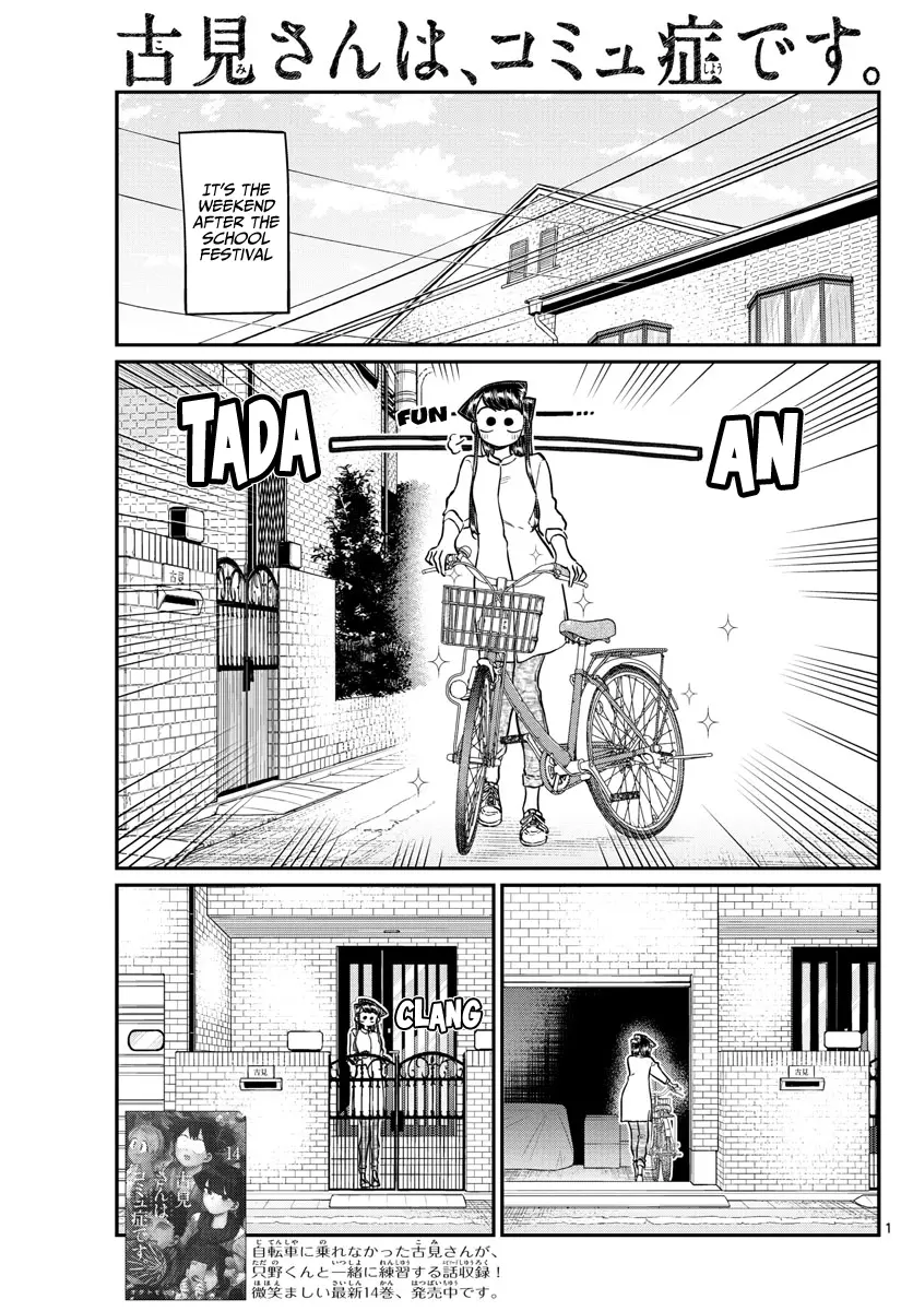 Komi-san wa Komyushou Desu - Chapter 214 - Page 2