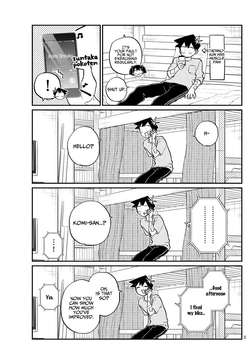 Komi-san wa Komyushou Desu - Chapter 214 - Page 4