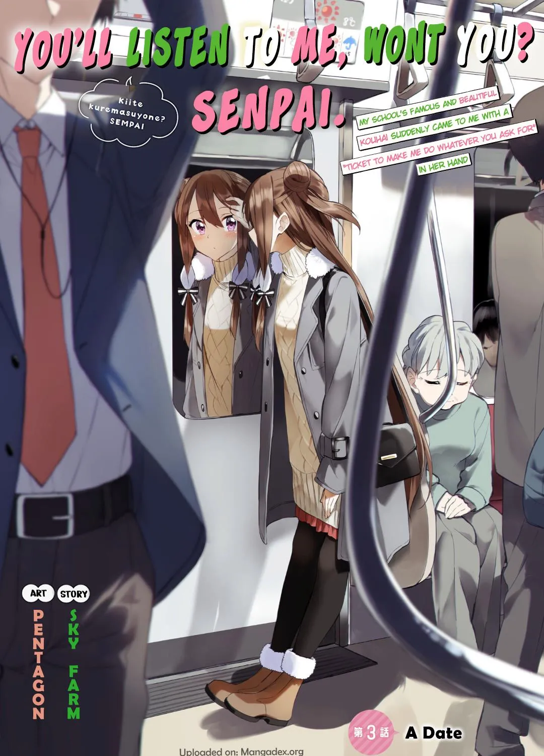 You'll listen to me, won't you? Senpai - Chapter 3 - Page 1