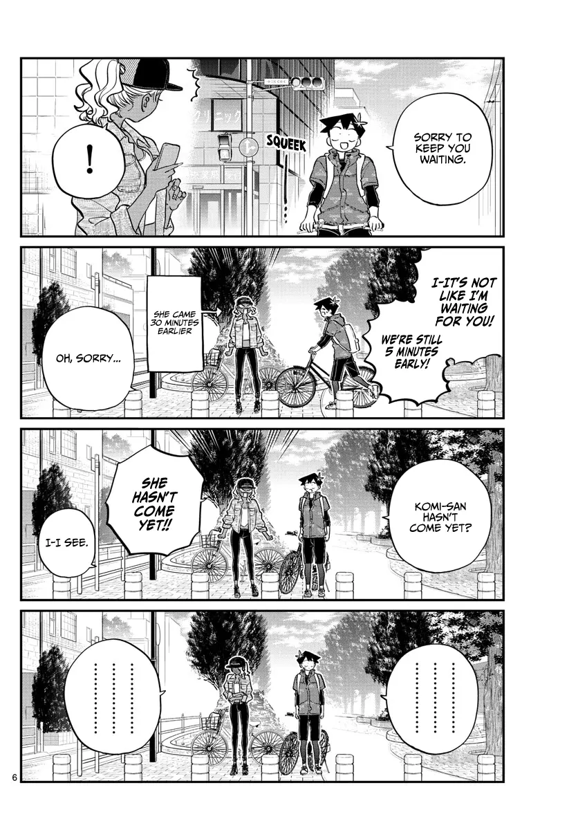 Komi-san wa Komyushou Desu - Chapter 214 - Page 7